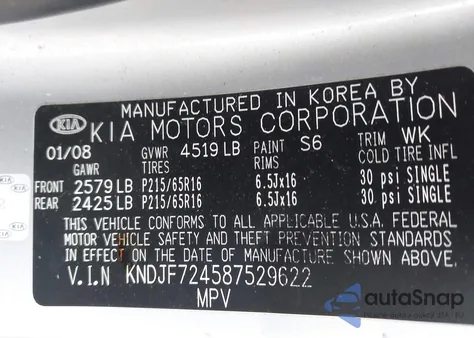 2008 Kia Sportage Lx from USA, damaged, VIN KNDJF724587529622